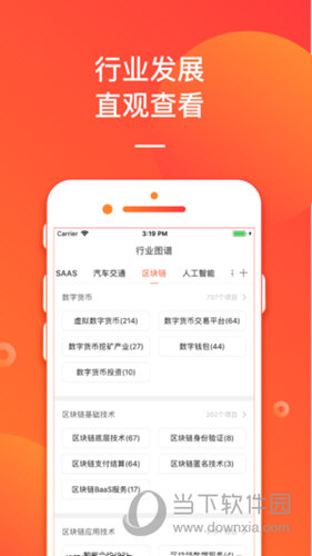 揭秘管家婆今晚開(kāi)獎(jiǎng)號(hào)碼，探索彩票背后的秘密，揭秘彩票背后的秘密，管家婆今晚開(kāi)獎(jiǎng)號(hào)碼探索