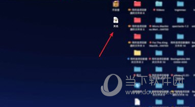 最新494949開獎結(jié)果快速揭曉，最新開獎結(jié)果揭曉，494949快速更新
