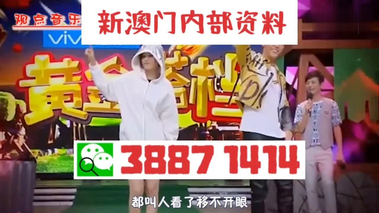 澳門三肖三碼精準(zhǔn)100，揭秘彩票預(yù)測真相與策略，揭秘澳門彩票預(yù)測真相，三肖三碼精準(zhǔn)策略解密