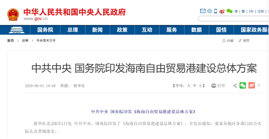 新澳2025精準正版查詢近50期，全方位解析與指南，新澳2025精準正版查詢近50期全方位指南與解析