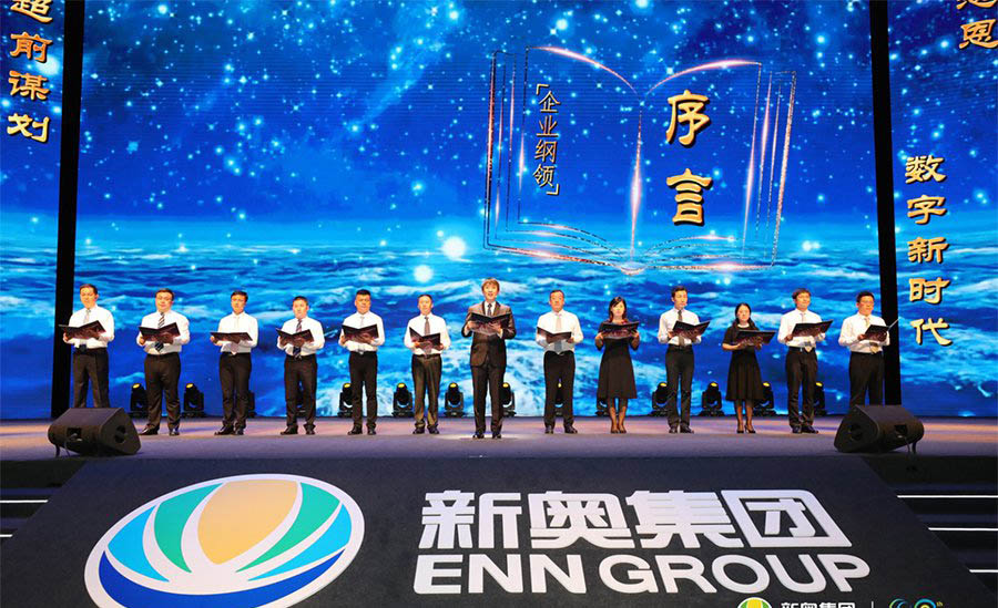 新奧今晚特馬上9點(diǎn)30開啟，精彩瞬間不容錯(cuò)過！，新奧今晚特馬精彩瞬間，不容錯(cuò)過！開啟時(shí)間9點(diǎn)30分