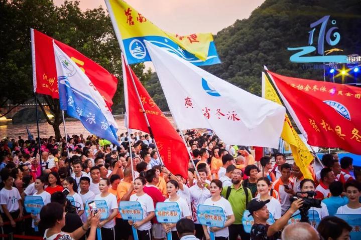 新聞咨詢 第38頁