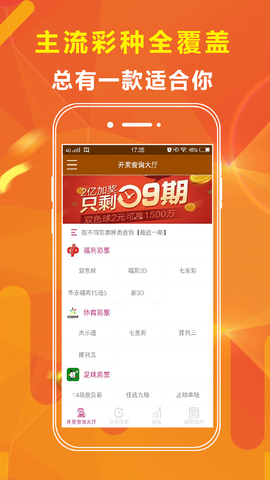 揭秘4887王中王免費(fèi)資料大全，一網(wǎng)打盡所有資源，揭秘，4887王中王免費(fèi)資料大全，全資源一網(wǎng)打盡！