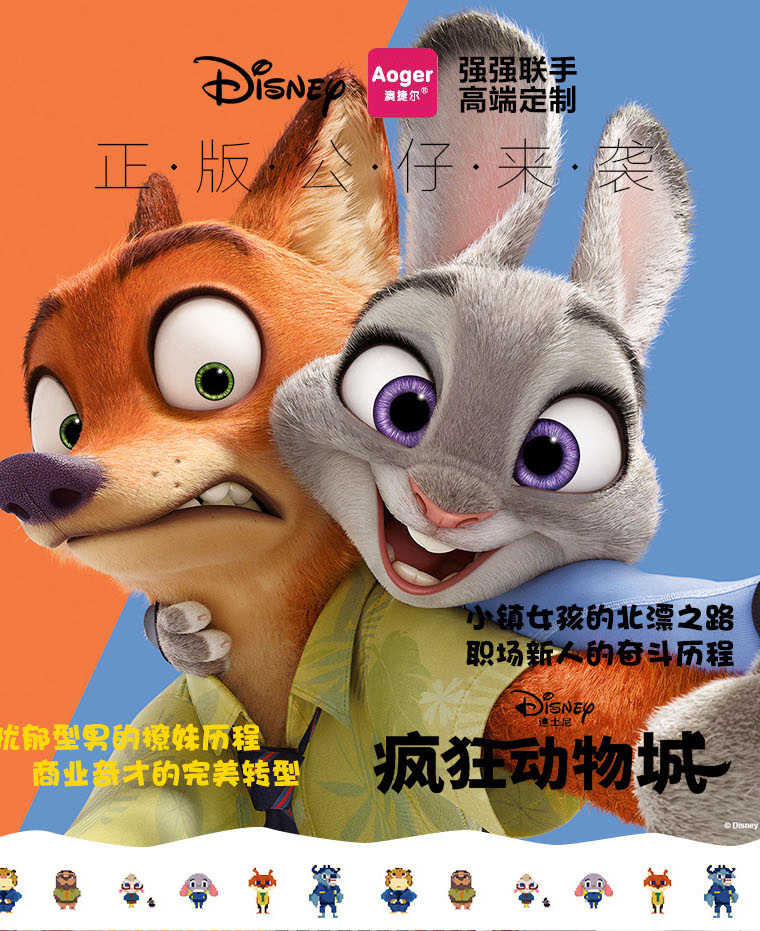 探索2005新澳正版兔費大全，一場知識與娛樂的盛宴，知識與娛樂盛宴，探索2005新澳正版兔費大全