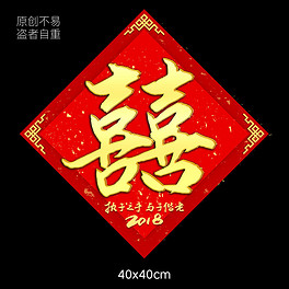 2025紅雙喜官網(wǎng)免費資料大全——一站式獲取所有資源，一站式獲取紅雙喜官網(wǎng)所有資源，盡在免費資料大全