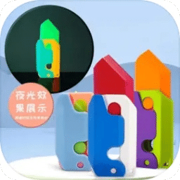 澳門全年免費(fèi)資料，探索未來(lái)的可能性與機(jī)遇（至2025年），澳門未來(lái)機(jī)遇探索，全年免費(fèi)資料解析至2025年