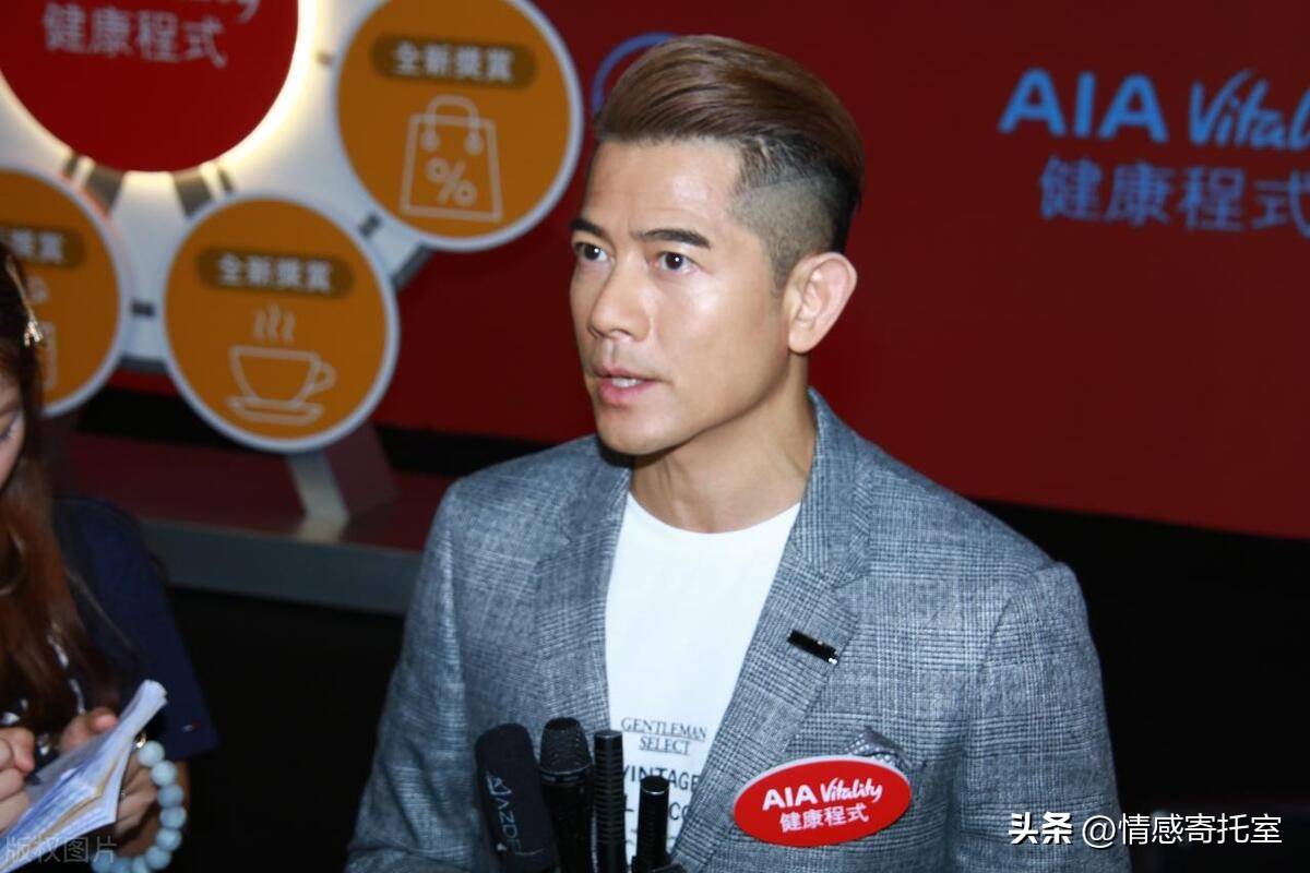 香港王中王開獎(jiǎng)結(jié)果預(yù)測(cè)，深度分析與預(yù)測(cè)邏輯，香港王中王開獎(jiǎng)結(jié)果深度分析與預(yù)測(cè)邏輯揭秘
