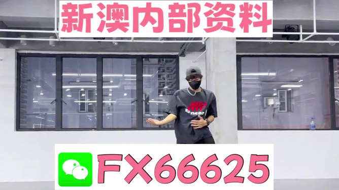 澳門管家婆，揭秘精準(zhǔn)準(zhǔn)確的秘密策略與技巧，澳門管家婆揭秘，精準(zhǔn)預(yù)測(cè)的秘密策略與技巧