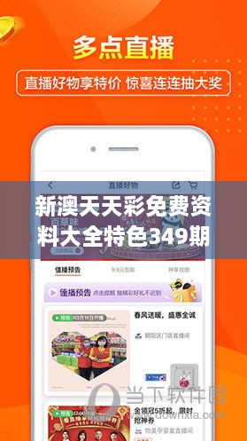 第136頁