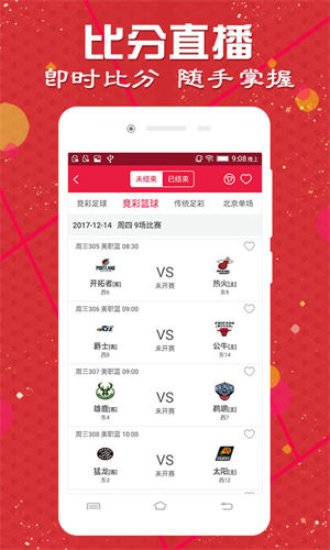 澳彩圖庫(kù)（金多寶傳真），探索與解析，澳彩圖庫(kù)（金多寶傳真）深度探索與解析