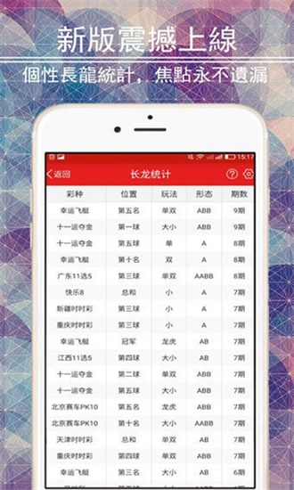 澳門全年最全免費資料大全——探索澳門文化的寶藏，澳門文化寶藏，全年免費資料大全探索之旅
