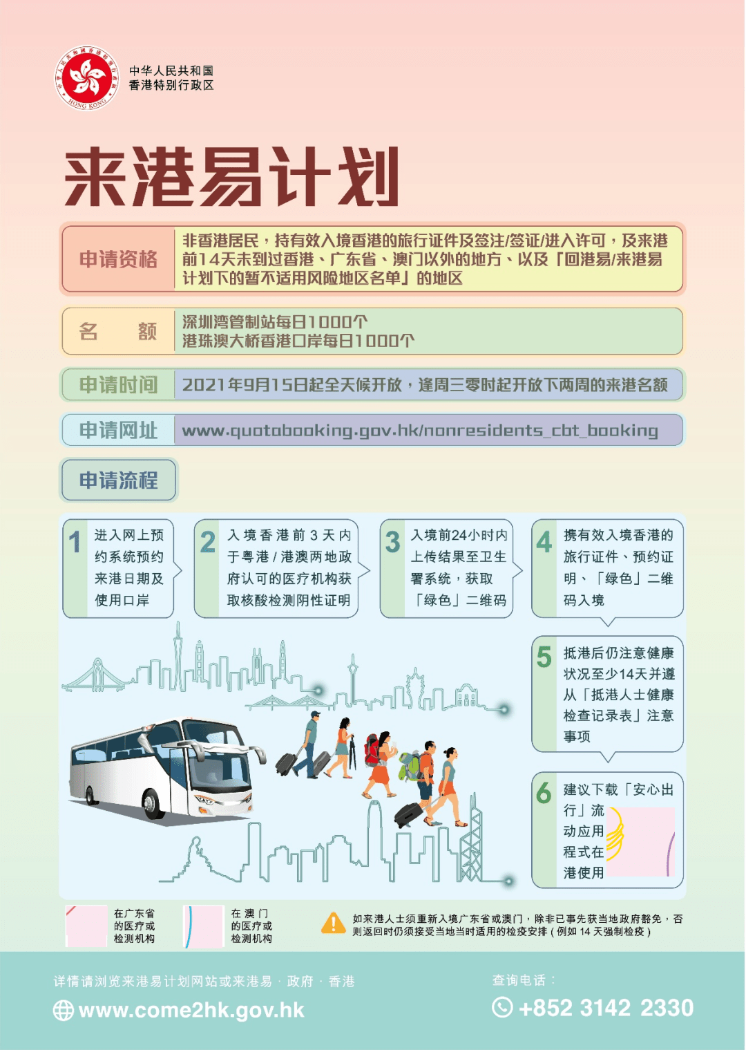 2025新澳天天資料大全——全面解析與預(yù)測(cè)，2025新澳天天資料大全——全方位解析與趨勢(shì)預(yù)測(cè)