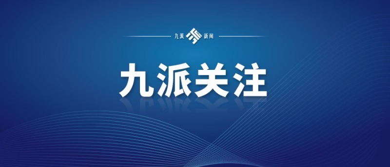 新澳門正版資料2025，探索與揭秘，探索與揭秘，新澳門正版資料2025