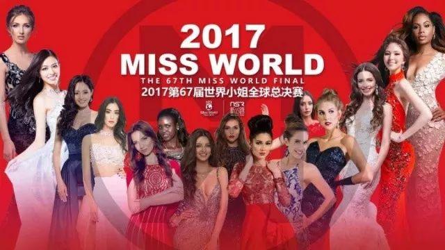 2025年澳門天天彩正版免費(fèi)大全第67期全面解析，澳門天天彩正版免費(fèi)大全第67期全面解析（2025年）