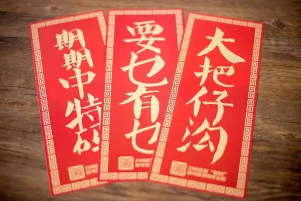 推薦 第24頁