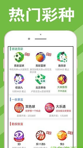 澳門美人魚論壇com最新開獎結(jié)果及熱門討論，澳門美人魚論壇最新開獎結(jié)果與熱門討論匯總