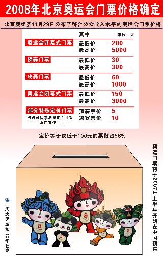 二四六香港資料期期準(zhǔn)亮點(diǎn)，深度解析與探索，二四六香港資料期期準(zhǔn)亮點(diǎn)，深度探索與解析報(bào)告