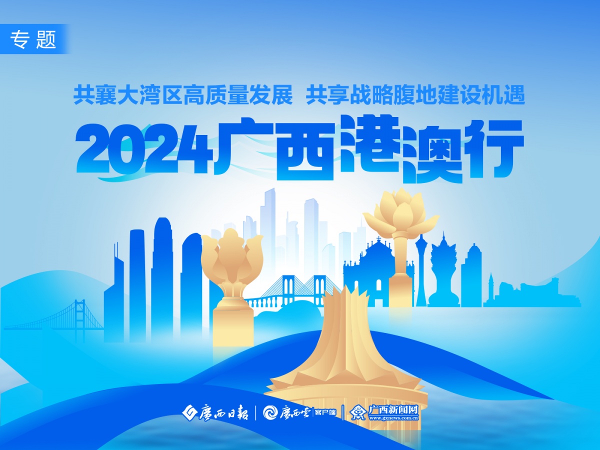 探索最新奧秘，2025新澳最新版精準(zhǔn)特刊第063期預(yù)測(cè)之探索（20一40一38），探索最新奧秘，2025新澳精準(zhǔn)特刊預(yù)測(cè)第063期探索（預(yù)測(cè)范圍，20-40-38）