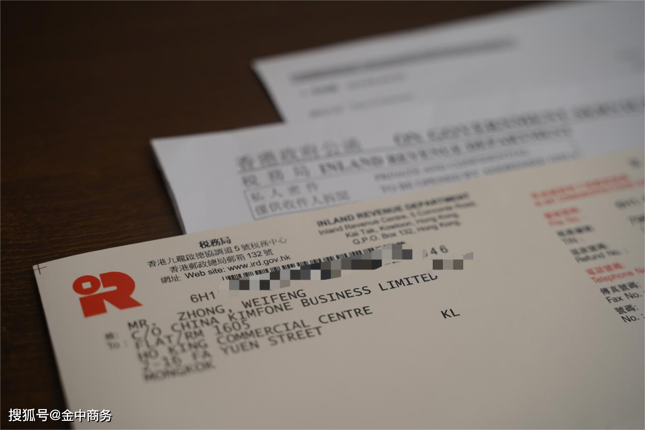 二四六香港資料期期中，深度解析與SEO優(yōu)化洞察，香港期期中資料深度解析與SEO優(yōu)化洞察