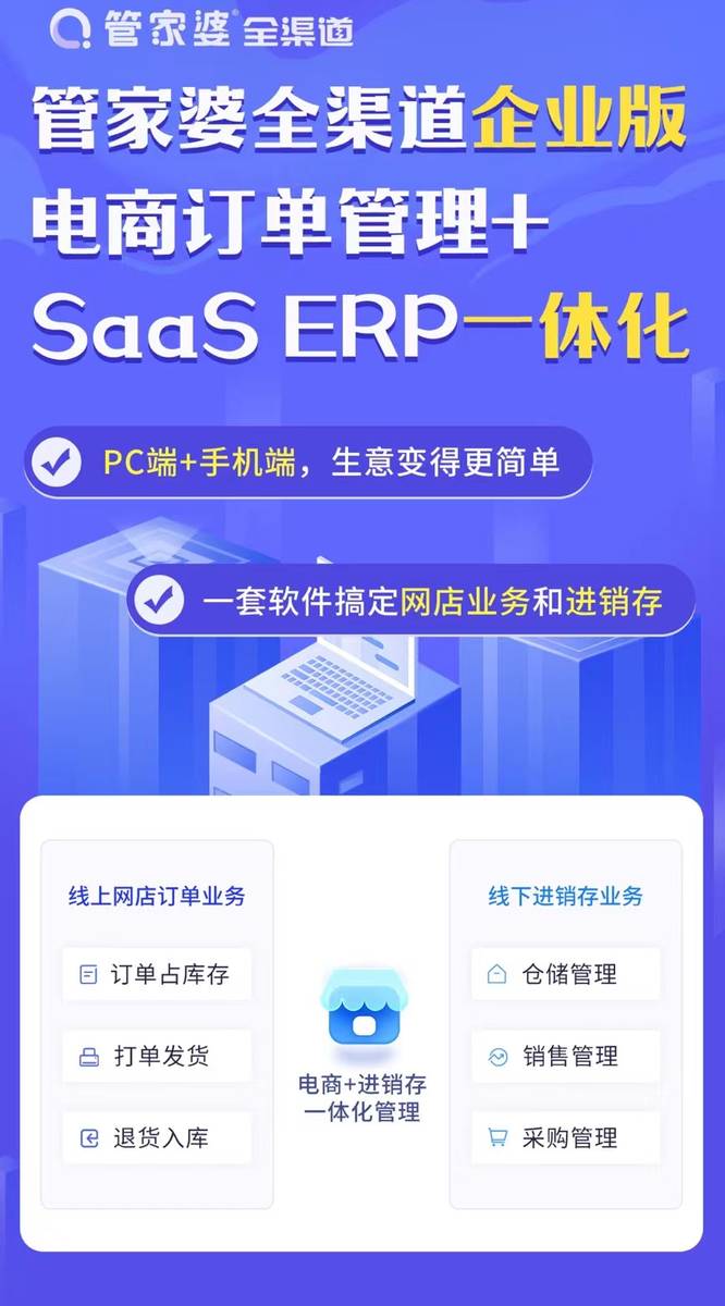 揭秘管家婆的神秘面紗，一碼一肖100中獎秘籍，揭秘管家婆的神秘面紗，一碼一肖中獎秘籍大揭秘
