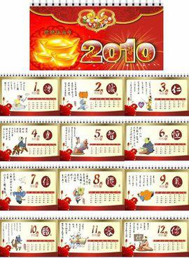 澳門(mén)今晚必開(kāi)一肖一碼和四不像，探索背后的秘密與真相，澳門(mén)今晚必開(kāi)一肖一碼和四不像，揭秘背后的真相與秘密