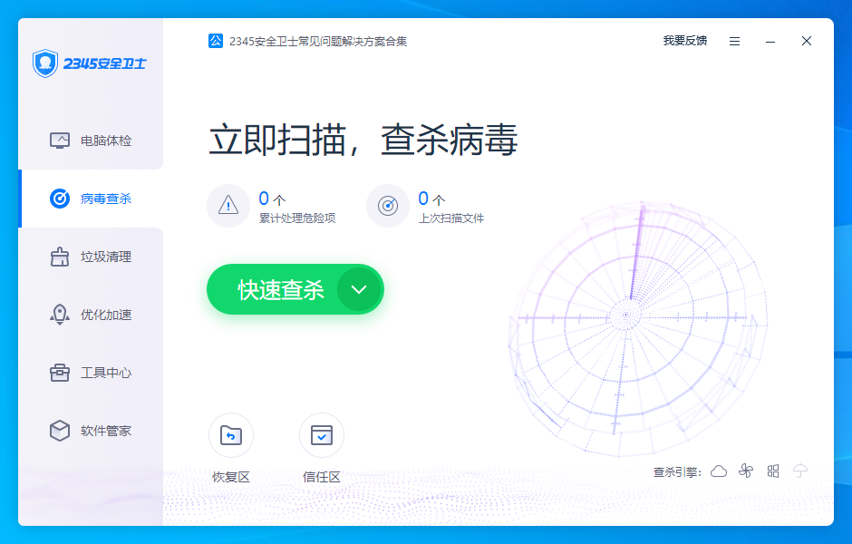 鐵算算盤4987論壇官網(wǎng)版，一站式財(cái)經(jīng)服務(wù)平臺(tái)，鐵算算盤4987論壇官網(wǎng)版，一站式財(cái)經(jīng)服務(wù)平臺(tái)解析