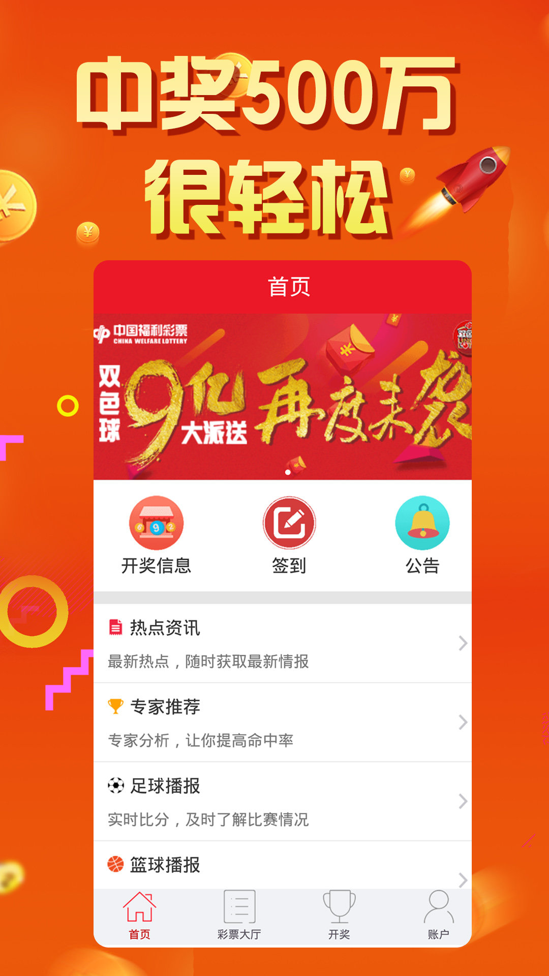 全新升級，7777788888新版本探索與體驗，全新升級版本7777788888，深度探索與極致體驗