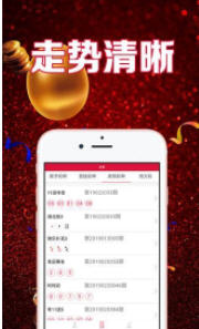揭秘7777788888管家婆118，全方位管理與服務(wù)的新時代典范，全方位管理與服務(wù)典范，揭秘7777788888管家婆118新時代特色