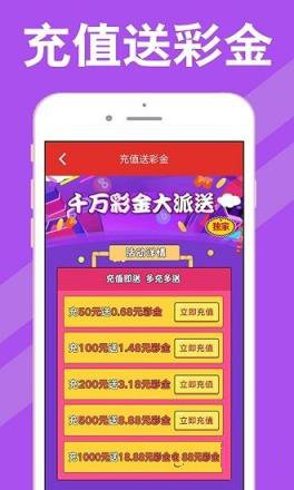 2025年澳門天天彩開獎結(jié)果回顧與預(yù)測，澳門天天彩開獎回顧與預(yù)測，探索未來走向的奧秘