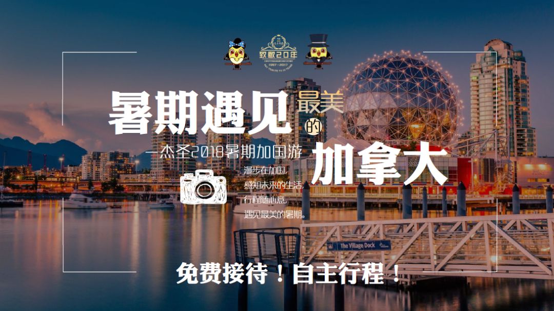 澳門最精準龍門客棧免費入住方法指南，澳門龍門客棧免費入住攻略，精準入住方法指南