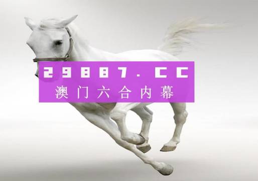 今晚澳門9點(diǎn)35分開(kāi)獎(jiǎng)結(jié)果揭曉，激動(dòng)人心的瞬間與獨(dú)家解讀，獨(dú)家解讀，澳門今晚9點(diǎn)35分開(kāi)獎(jiǎng)結(jié)果揭曉的激動(dòng)人心瞬間