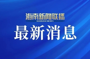 2023年最新更新的澳門正版資料——探索新澳正版資料的未來趨勢與變化，澳門正版資料更新揭秘，未來趨勢與變化展望