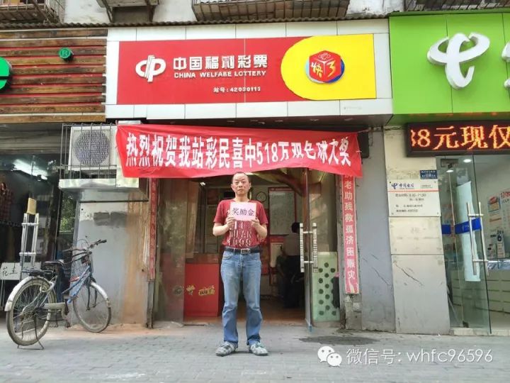 白小姐一肖一特一中，揭秘今天開獎的神秘面紗，揭秘白小姐一肖一特一中，今日開獎的神秘面紗揭曉