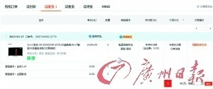 澳門(mén)無(wú)錯(cuò)九肖今日搜狗——探索幸運(yùn)之城的秘密，澳門(mén)幸運(yùn)之城探索，今日搜狗無(wú)錯(cuò)九肖的秘密