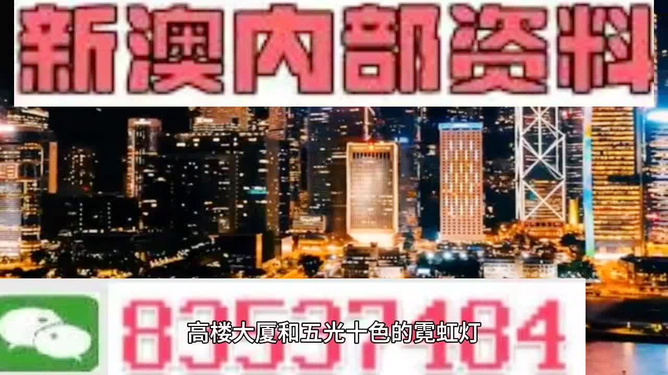 『揭秘澳門一燈大師精準(zhǔn)資料，掌握未來(lái)走向預(yù)測(cè)』—— 2025年澳門一燈大師927732COm最新資訊，澳門一燈大師精準(zhǔn)資料揭秘，掌握未來(lái)走向的預(yù)測(cè)報(bào)告