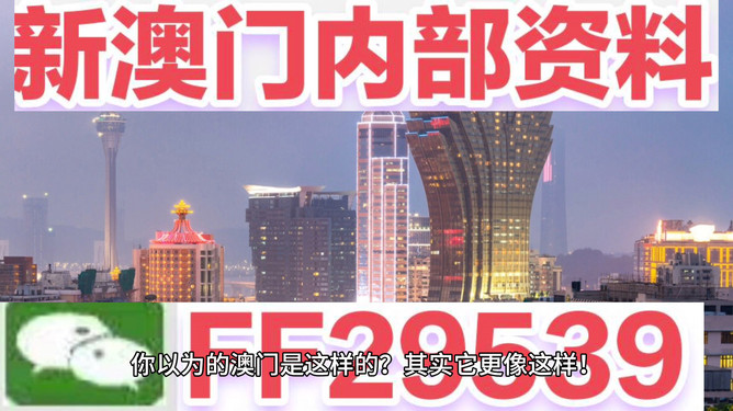 新澳今晚上開獎(jiǎng)9.30分，揭秘彩票背后的秘密與策略，揭秘彩票背后的秘密與策略，新澳今晚開獎(jiǎng)時(shí)間揭曉，9.30分揭曉懸念