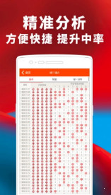 揭秘77777888管家婆四肖，全面解析與SEO優(yōu)化策略，揭秘77777888管家婆四肖，全面解析及SEO優(yōu)化攻略