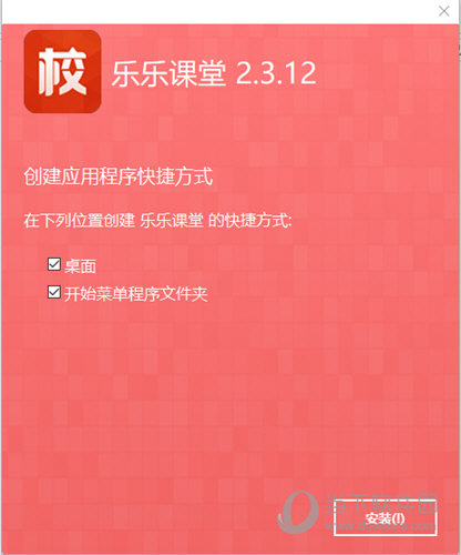 關(guān)于2025新澳精準(zhǔn)正版免費(fèi)資料的全面釋義，揭秘2025新澳正版免費(fèi)資料全面解析