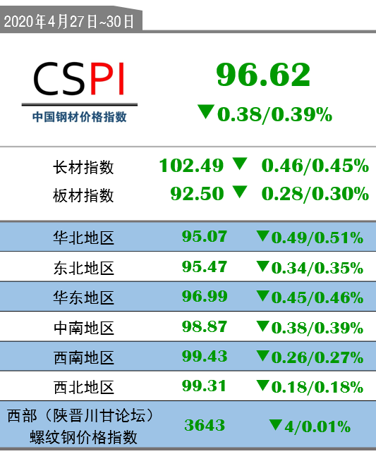 鐵盤算盤網(wǎng)——探尋最精準(zhǔn)資料的寶藏之地，鐵盤算盤網(wǎng)，精準(zhǔn)資料的寶藏探尋地
