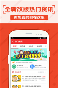 財(cái)經(jīng) 第40頁(yè)