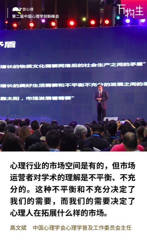 芳草地心水論主論壇最新更新內(nèi)容深度解析，芳草地心水論壇最新更新內(nèi)容深度解析報(bào)告
