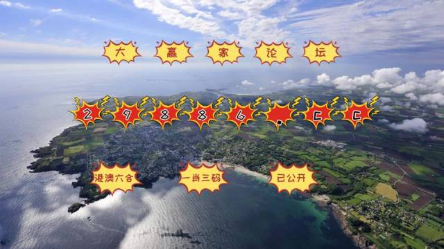 預(yù)測指南