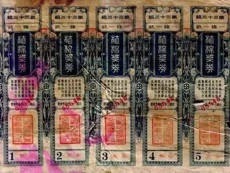新奧門六和彩今晚開(kāi)獎(jiǎng)結(jié)果解析，新奧門六和彩今晚開(kāi)獎(jiǎng)結(jié)果深度解析