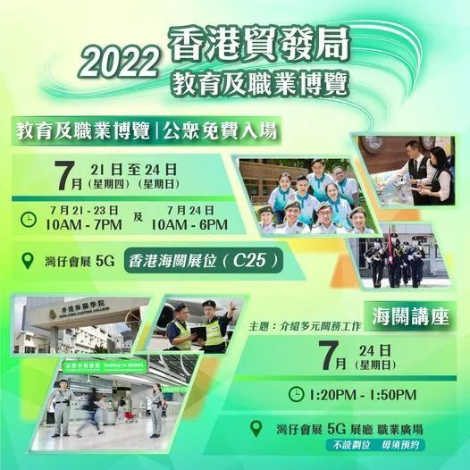 香港鐵飯碗彩票開獎結(jié)果揭曉，最新48887期開獎信息一網(wǎng)打盡，香港鐵飯碗彩票最新開獎結(jié)果及48887期開獎信息全解析