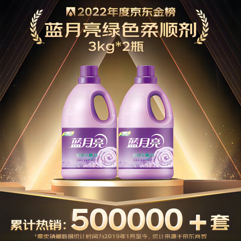 藍(lán)月亮一肖一碼精準(zhǔn)72751，揭秘背后的秘密與真相，藍(lán)月亮一肖一碼精準(zhǔn)背后的秘密與真相揭秘