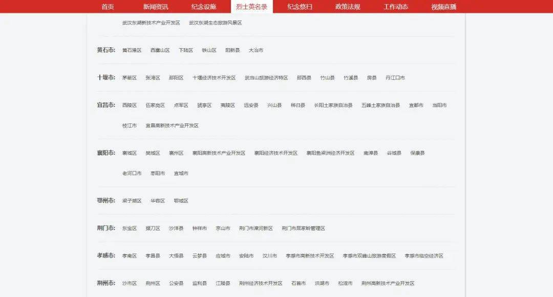 關(guān)于118圖庫大全免費(fèi)資料的全方位解析與體驗分享，118圖庫大全免費(fèi)資料全方位解析與體驗分享