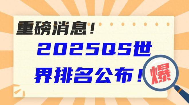 探索未來奧秘，新澳今晚資料猜一字之迷，新澳一字之迷，探索未來奧秘的夜探謎局