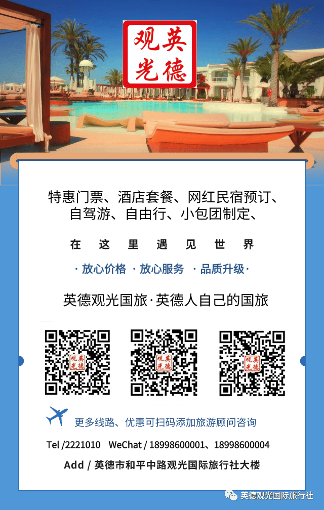 香港澳門鐵算開獎，揭秘彩票背后的秘密與策略，揭秘彩票背后的秘密與策略，香港澳門鐵算開獎分析