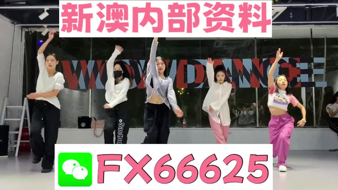 新奧精準(zhǔn)免費(fèi)提供澳彩——掌握彩票技巧，贏取豐厚獎(jiǎng)金，新奧精準(zhǔn)免費(fèi)提供澳彩技巧，贏取豐厚獎(jiǎng)金的機(jī)會(huì)來了！