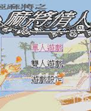 2024香港港六開獎(jiǎng)記